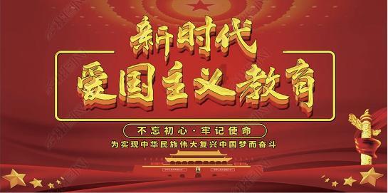 辽宁沈阳:夜色中的冰雪世界,年味儿渐浓