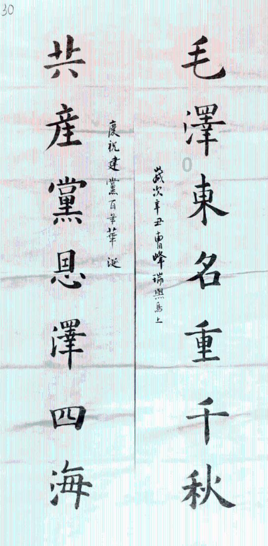 被誉为“民国画坛第一人”,吴湖帆经典山水画高清全集